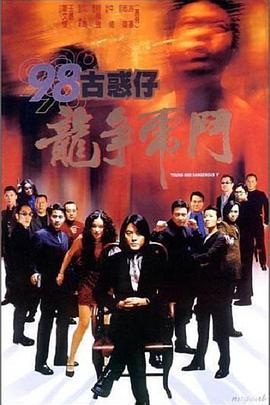 步步为陷