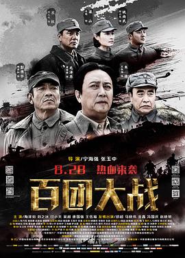 方琼个人资料简介