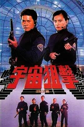 银魂 完结