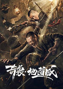 熊猫丫丫为什么去美国