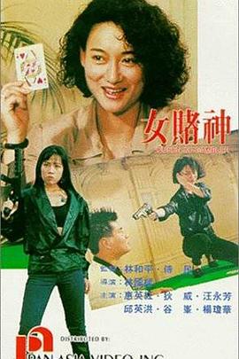 一拳超人ova