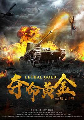 秘密电影在线播放免费版