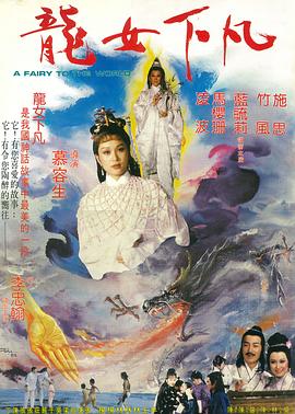 林依晨和陈柏霖