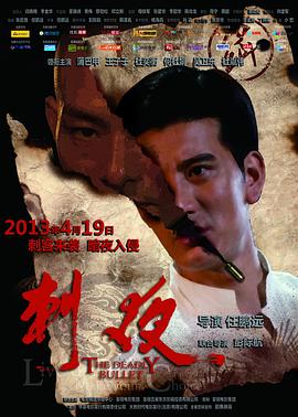 我只想安静地打游戏