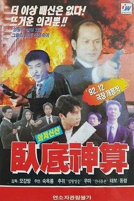 欢乐在线