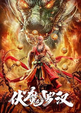 西安游龙
