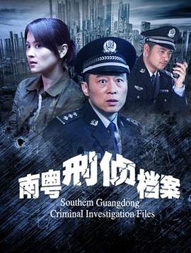 微剧透