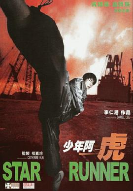 金皮克