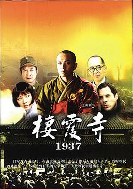 我的小确幸电视剧免费观看西瓜