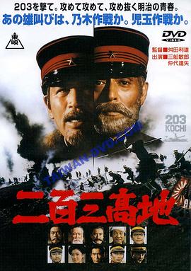 砂时计