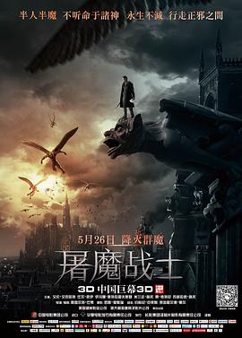 胡玲