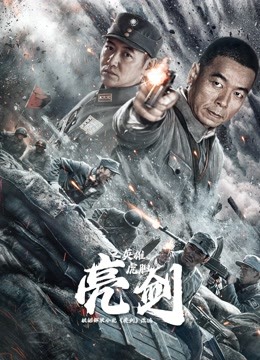 绿驹相亲会