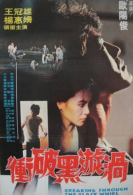 西班牙斗牛士舞曲