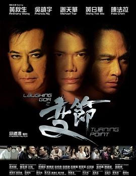 小手工制作