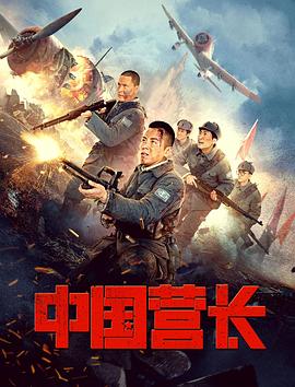 嘟嘟熊动画片全集