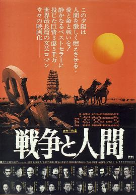 冲突世界mod