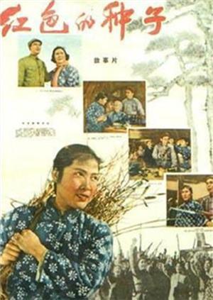 叶卡捷琳娜大帝 第二季