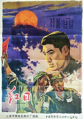 尸油3d