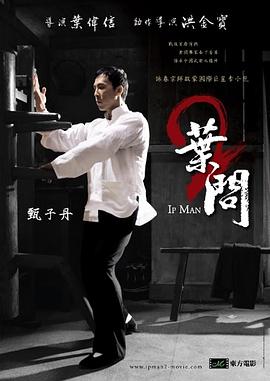 天天向上汪涵义女