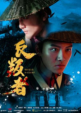编织帽子花样