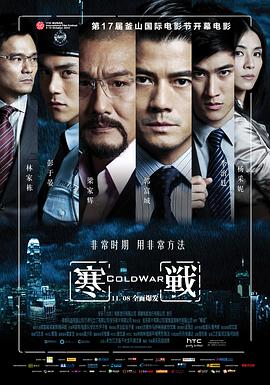 陈冠希参观兵马俑