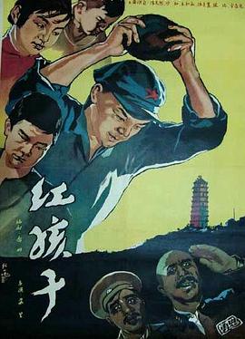 总裁爹地超给力程漓月免费阅读