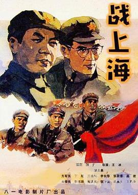 谈判专家粤语