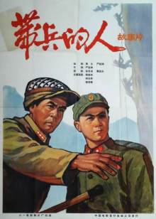 女友的妈妈1中语字追剧电视剧