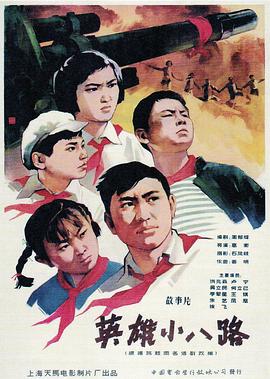动画片成龙历险记全集