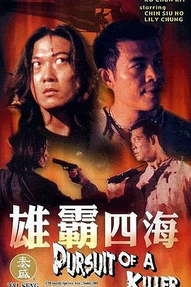 晴天娃娃MV