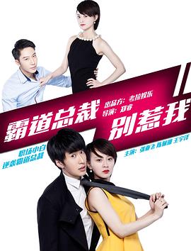北京十一自驾游
