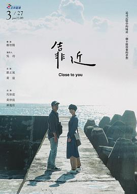 赖上霸王龙