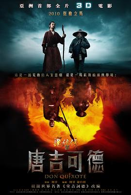 百的部首