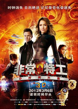 前门楼子九丈九
