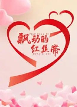 学英语音标