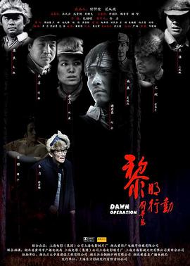 中国军视网