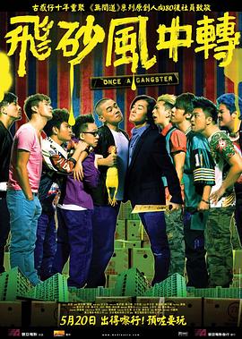 关于我转生变成史莱姆这档事