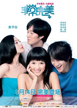 海南省大数据产业联盟