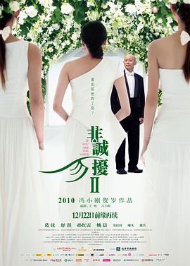 张靓颖的新歌