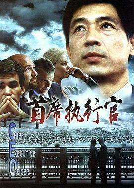 房祖名 张默