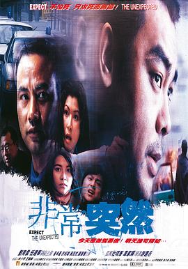 海尼根