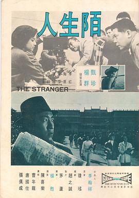 金星炮轰金秀贤