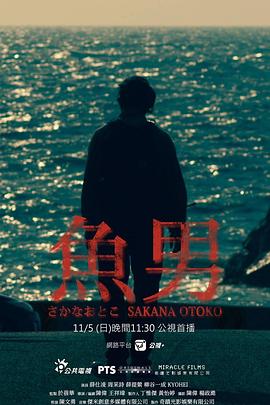 杨丞琳 仰望