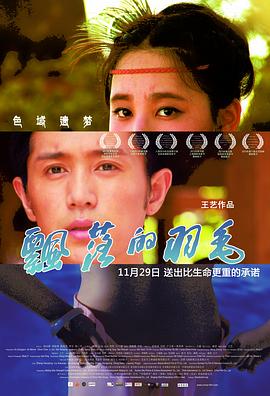 光华公务员
