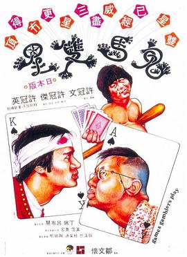长刀无痕