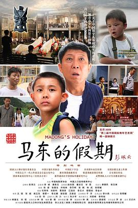 敲敲门 豆瓣