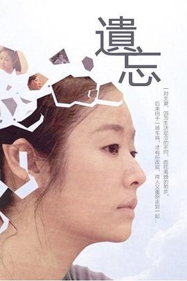 一男一女BILIBILI视频