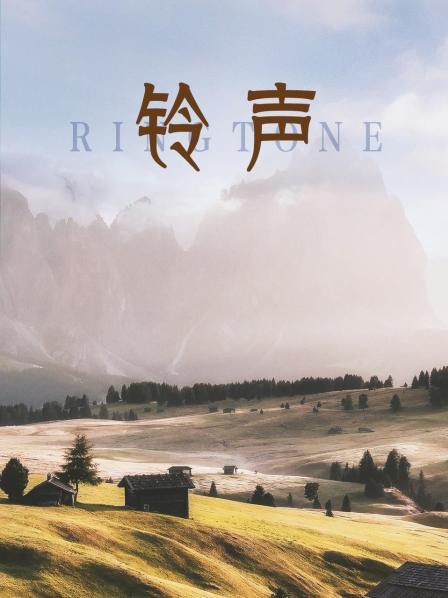 爷爷你的太大了我难爱