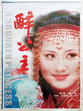 久久免费视频
