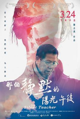 查尔斯 狄更斯
